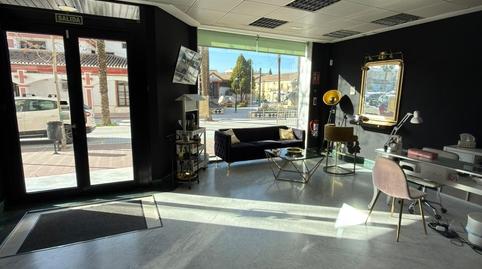 Photo 4 of Premises for rent in Parque de la Ermita, Churriana de la Vega