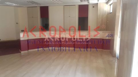 Photo 2 of Commercial properties for sale in Magaz de Cepeda, León
