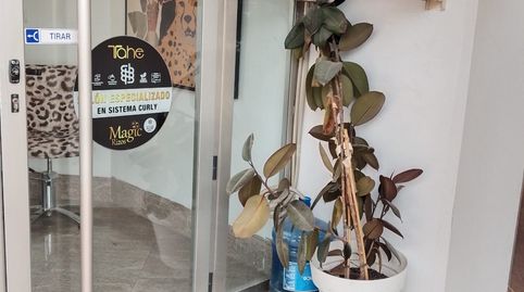 Foto 5 von Geschaftsraum zur Miete in Calle del Progreso, 21, Residencial Triana - Barrio Alto, Las Gabias