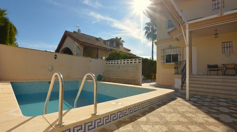 Foto 2 de Casa o chalet en venta en Calle Martinete, 10, Valencina de la Concepción, Sevilla