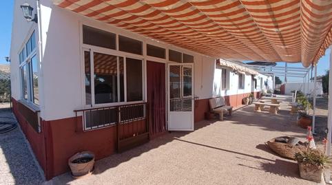 Photo 2 of House or chalet for sale in Sangonera la Seca,  Murcia Capital