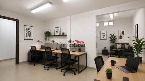 Foto 4 de Oficina en venta en Calle Real de Armilla, 49, Las Tres Cruces, Armilla