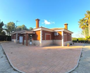 Exterior view of House or chalet for sale in Yecla  with Air Conditioner, Heating and Furnished