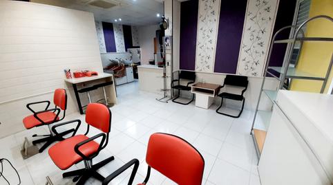 Photo 2 of Premises to rent in Carrer de Francesc Layret, 26, Can Borrell, Barcelona