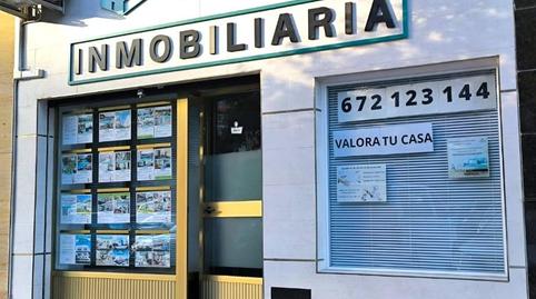 Photo 3 of Premises to rent in Camino de San Rafael, Santa Cristina - San Rafael, Málaga