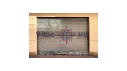 Photo 5 of Premises to rent in Calle Fuerzas Armadas, -1, Los Angeles - Apolonia, Murcia