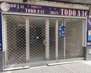 Premises for sale in Dos Hermanas