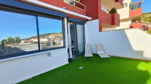 Foto 5 de Planta baja en venta en N/a, 1, Santangelo, Málaga