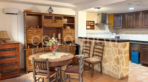 Foto 4 de Casa o xalet en venda a Centro, Ontinyent