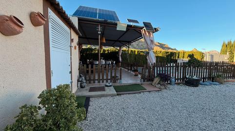 Photo 4 of Country house for sale in Agost, Alicante