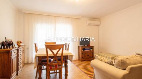 Foto 3 de Pis en venda a Avenida Peru del, Astilleros - La Paz  - Loreto - El Corte Inglés,  Cádiz Capital