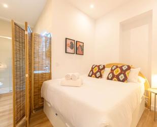 Bedroom of Apartment to share in  Madrid Capital  with Air Conditioner and Terrace