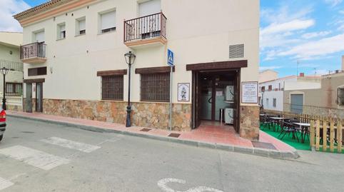 Photo 2 of Premises for sale in León Felipe, Los Gallardos, Almería