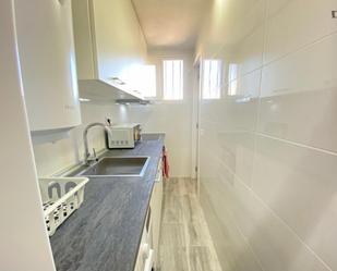 Apartment to share in Pinar del Rey