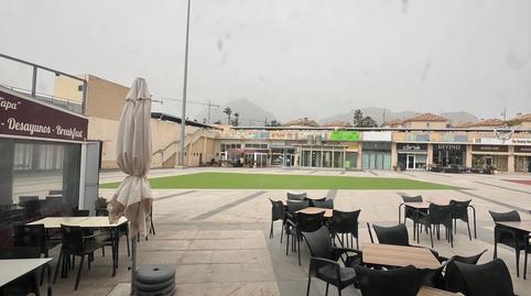 Photo 2 of Premises for rent in Barranco Hondo, La Nucia