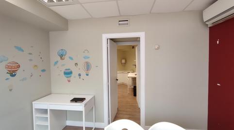 Photo 5 of Office to rent in Abandoibarra - Guggenheim, Bizkaia