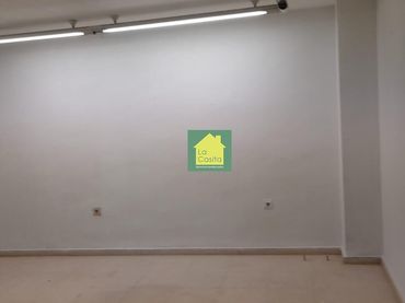 Local comercial en venda a El Pilar