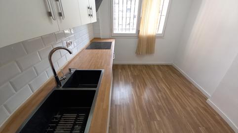 Photo 3 of Premises for sale in Avinguda Meridiana, Sant Andreu de Palomar,  Barcelona Capital