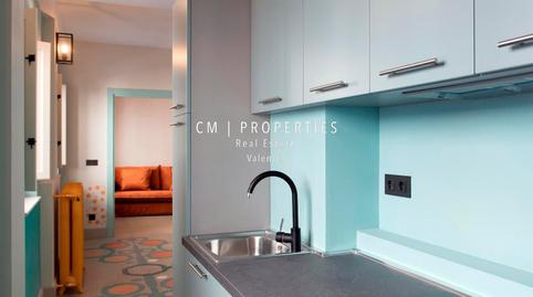 Photo 3 of Building for sale in Vestuario, La Xerea, Valencia