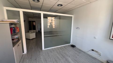Photo 2 of Office for rent in Avenida Rey Juan Carlos I, 92, El Carrascal, Leganés