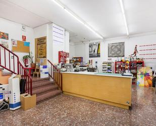 Premises for sale in  Barcelona Capital