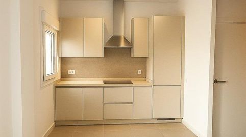 Foto 4 de Apartamento en venta en Barriada Río San Pedro, Puerto Real