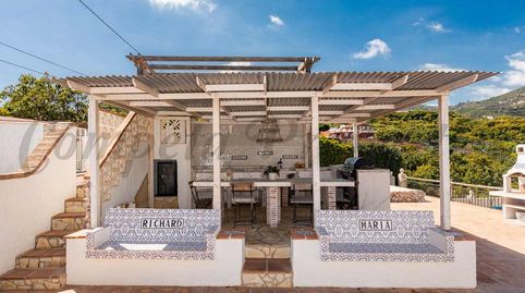 Foto 5 de Casa o chalet en venta en Avda Pescia - Ctra de Frigiliana, Nerja