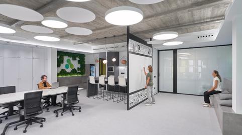 Foto 3 de Oficina de alquiler en Calle Albareda, 40, Santa Catalina - Canteras, Las Palmas