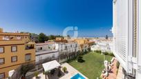 Exterior view of Flat for sale in Sanlúcar de Barrameda  with Air Conditioner