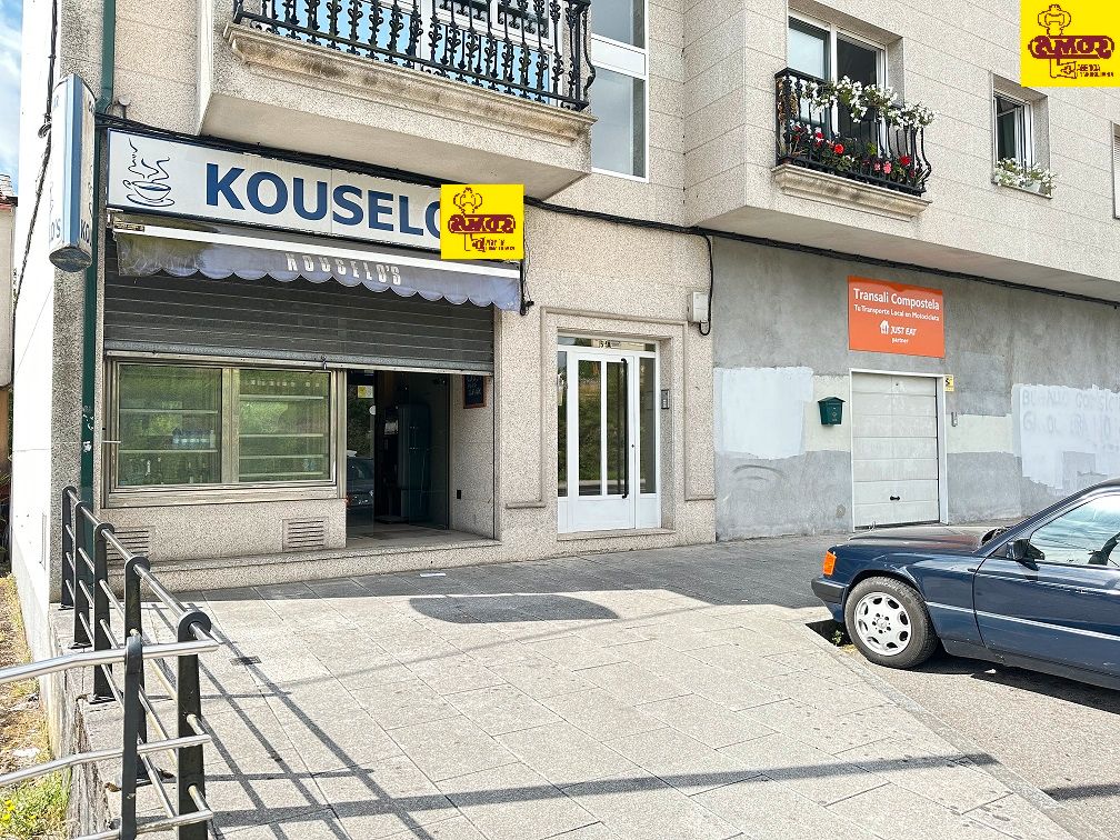 Exterior view of Premises for sale in Santiago de Compostela 