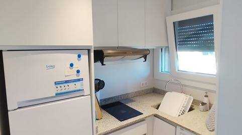 Photo 4 of Flat for sale in Unio, Torre Valentina - Mas Vilar de La Mutxada - Treumal, Girona