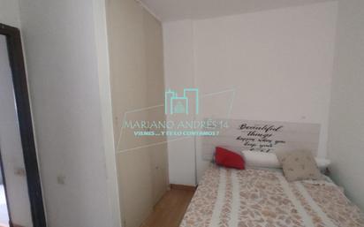 Apartament en venda a Maestro Uriarte, León Capital