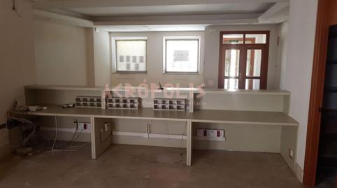 Photo 2 of Premises to rent in Villardeciervos, Zamora