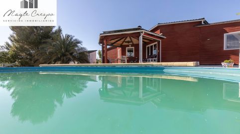 Foto 4 de Finca rústica en venta en Calle Gr-3307, Arenas del Rey, Granada, Gr-33, Arenas del Rey, Granada