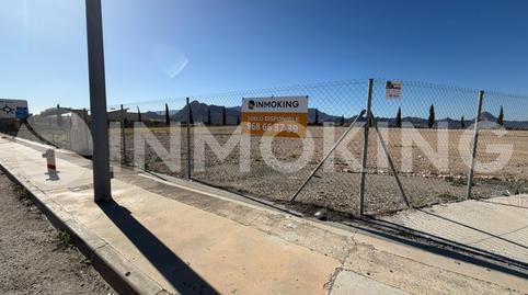 Photo 4 of Industrial land for rent in 7h67+7hj , Cieza, Murcia