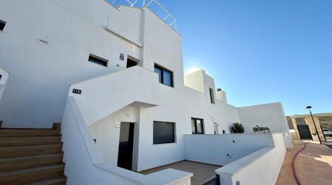 Foto 3 de Apartamento en venta en Calle Veneçuela de, 8, Balcón de Finestrat - Terra Marina, Finestrat