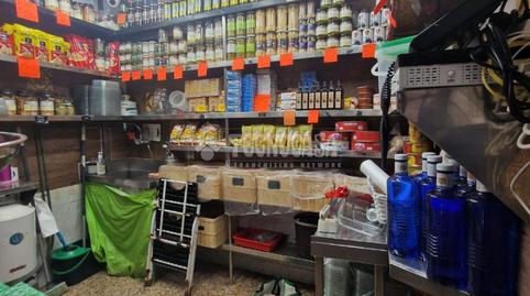 Photo 5 of Premises for sale in Vista Alegre,  Madrid Capital