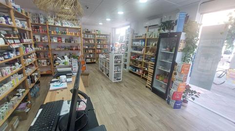 Foto 2 von Geschaftsraum zur Miete in Santa María de Gracia,  Murcia Capital