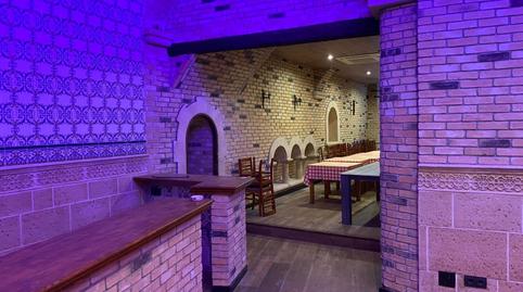 Photo 2 of Premises for sale in La Llotja - Born,  Palma de Mallorca