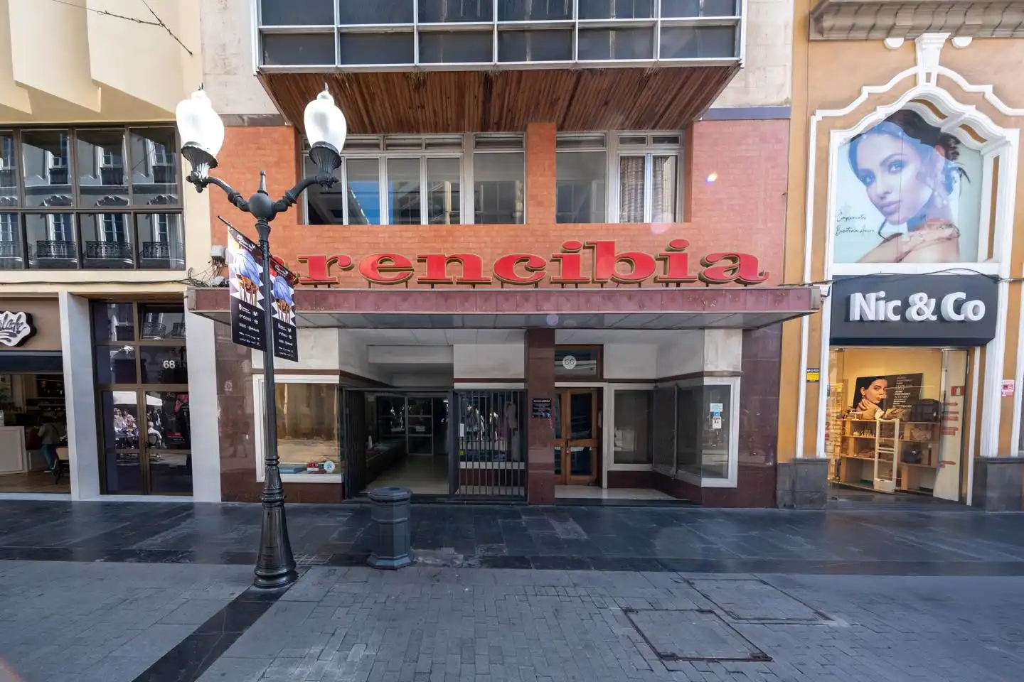 Gewerbefläche zum Verkauf in Triana