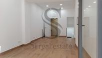 Premises to rent in  Barcelona Capital  with Air Conditioner