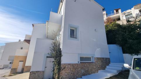 Foto 3 de Casa adosada en venda a Almadrava - Canyelles - Puig-Rom, Girona