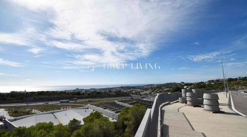 Photo 4 of Premises to rent in Mas Alba, Barcelona