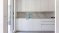 Kitchen of Flat for sale in Donostia - San Sebastián   with Terrace