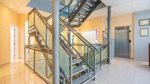 Foto 2 de Edifici en venda a Alfarero Salvador Hdez, Vera Ciudad, Almería