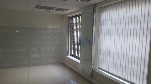 Photo 4 of Office to rent in N/a, -1, Centre Històric, Lleida