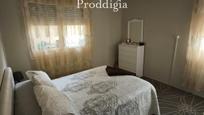 Bedroom of Flat for sale in Sant Cugat del Vallès