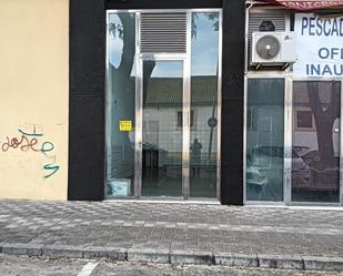 Exterior view of Premises to rent in El Puerto de Santa María