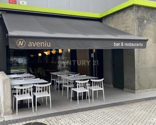 Office for sale in Donostia - San Sebastián   with Air Conditioner and Terrace