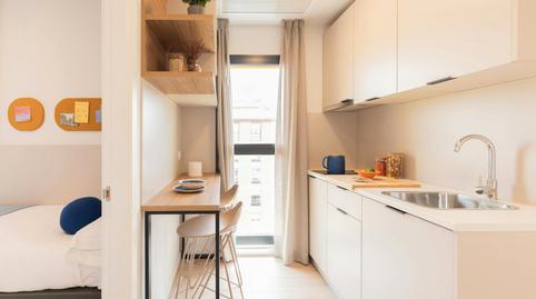 Foto 4 de Pis per a compartir a N/a, Triana Oeste, Sevilla